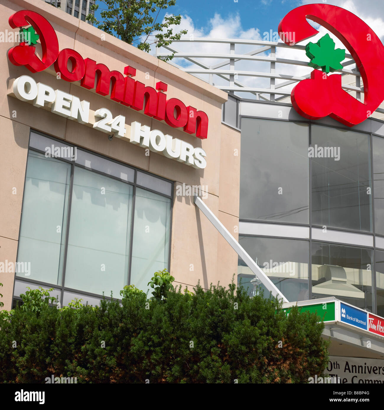 Dominion Grocery Store Stock Photo Alamy