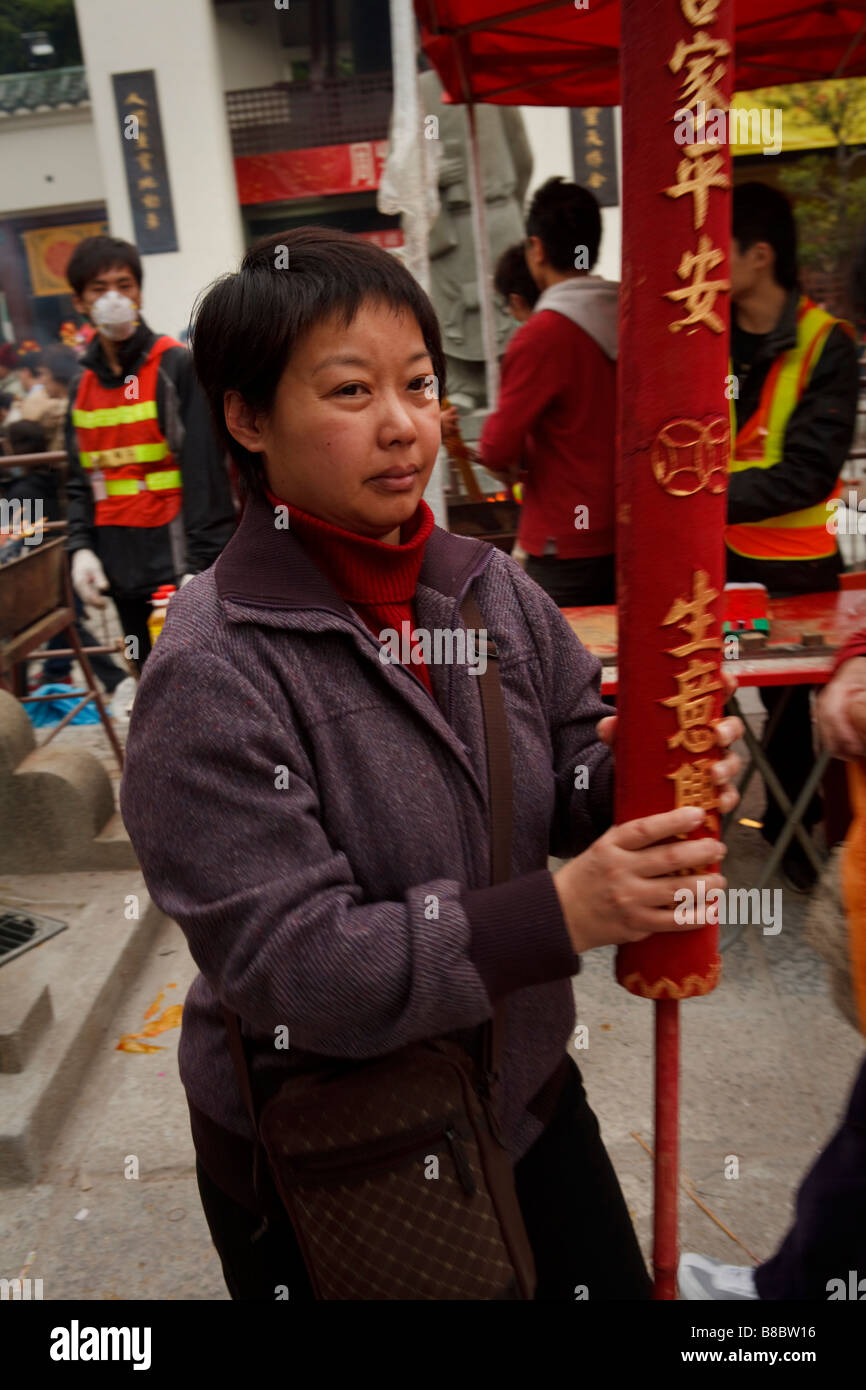 Giant joss sticks hi-res stock photography and images - Alamy