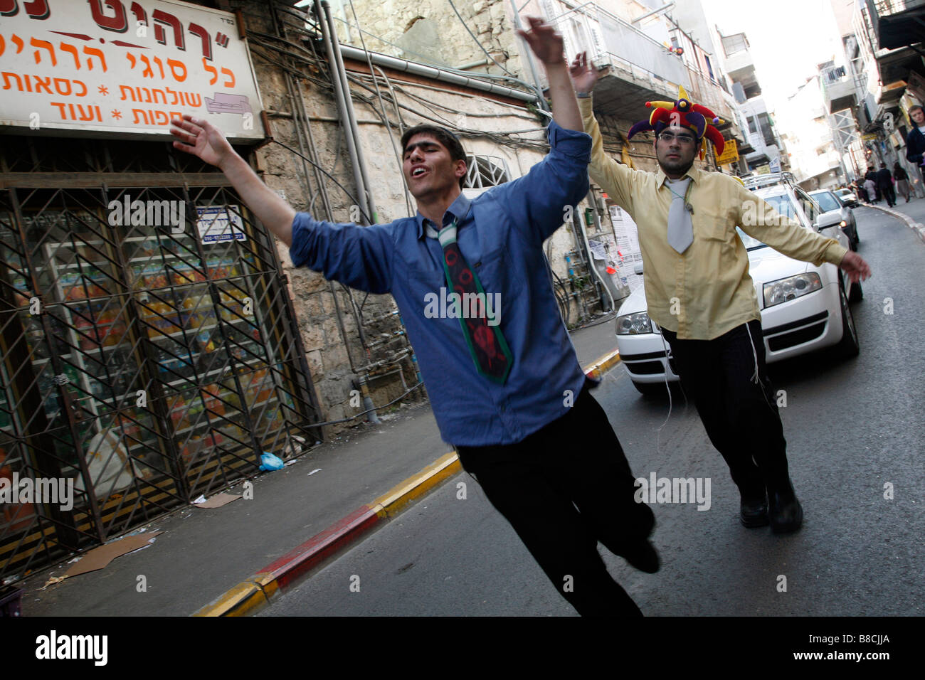 Dancing israelis hi res stock photography and images Alamy