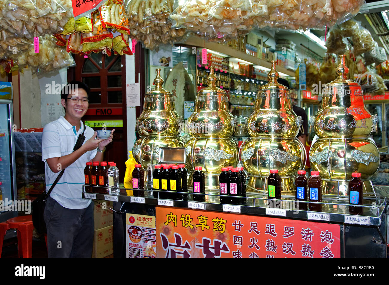 Singapore Chinatown china town chinese street night market centre