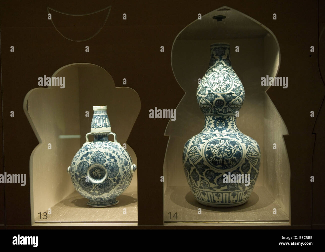 Ming dynasty porcelain flask and bottle with cobalt blue decoration at Shah 'Abbas Exhibition at the British Museum London Stock Photo
