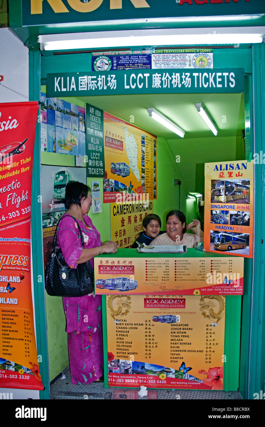 Malaysia Malaysian Kuala Lumpur cheap budget backpackers inn hotel town centre near Chinatown Stock Photo