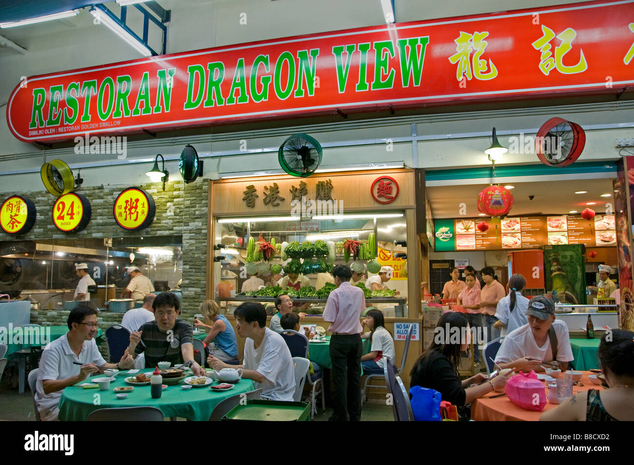 Malaysia Kuala Lumpur Bukit Bintang Kitchen open air Restaurant Jalan