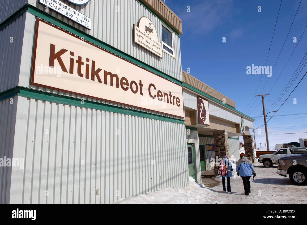 Kitikmeot Centre, Northern Store, Cambridge Bay, Nunavut Stock Photo