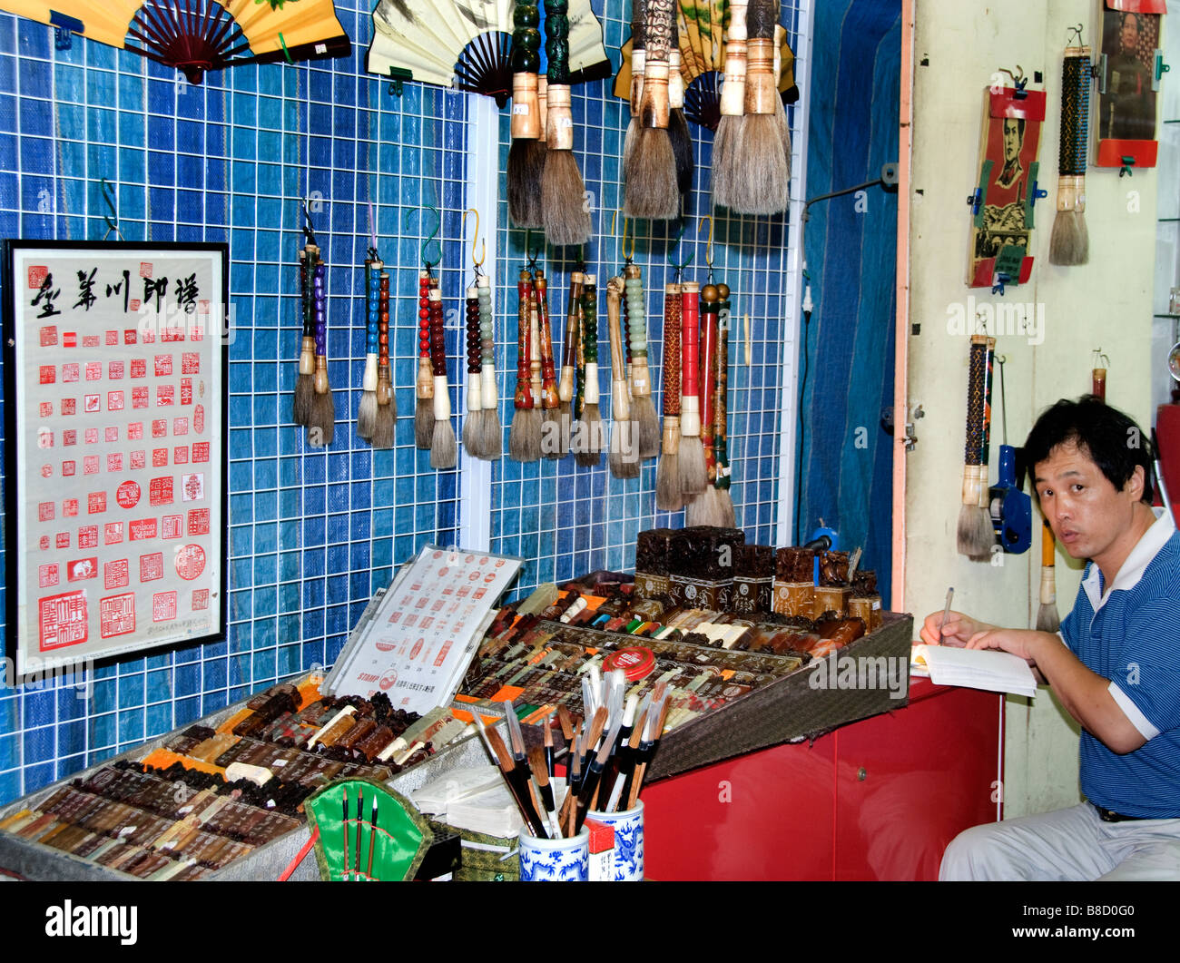 Singapore Chinatown china town chinese street night market centre paint