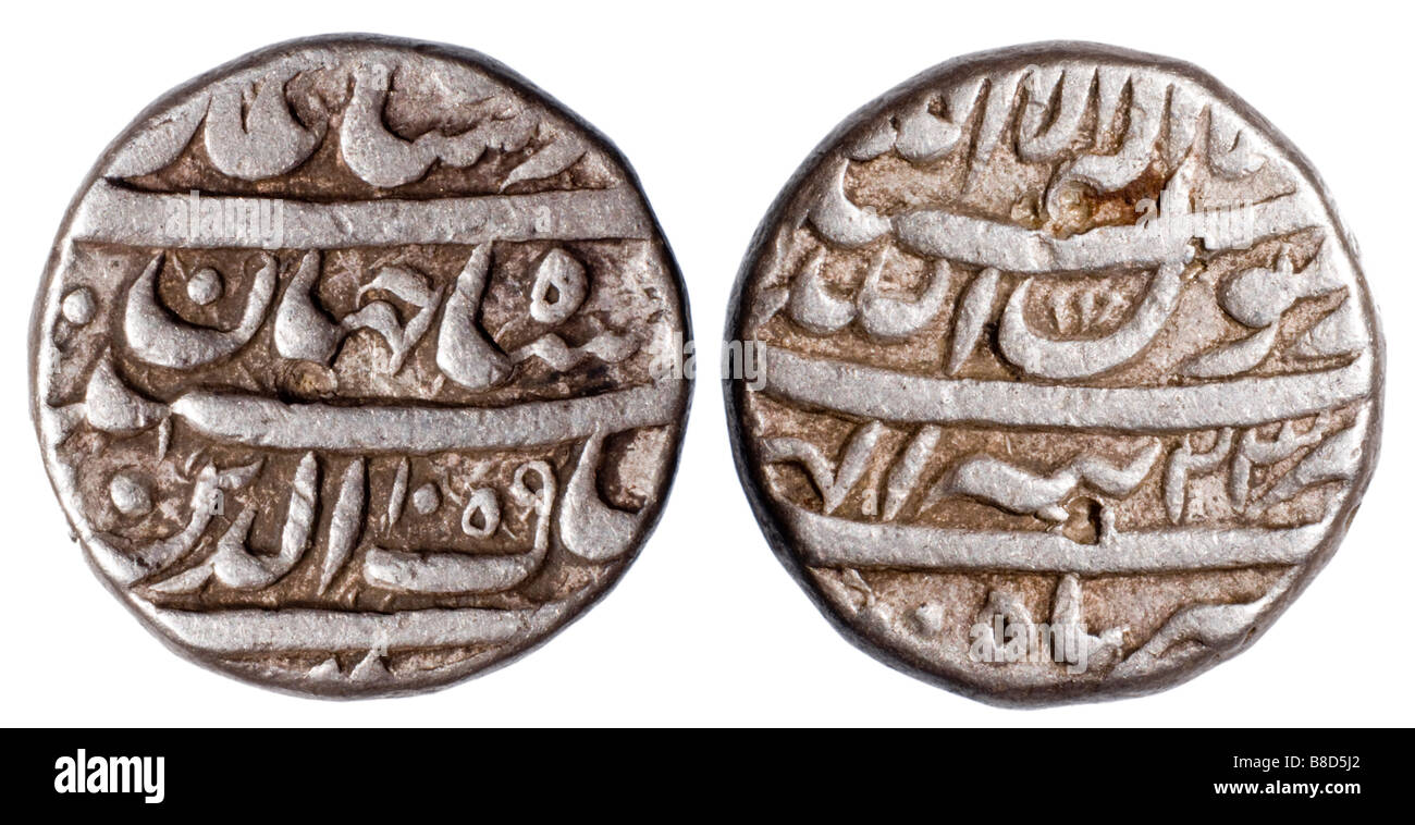 India old currency hi-res stock photography and images - Alamy