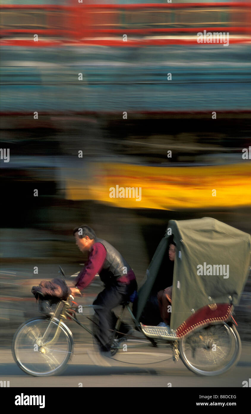 Rickshaw, Beijing, China Stock Photo