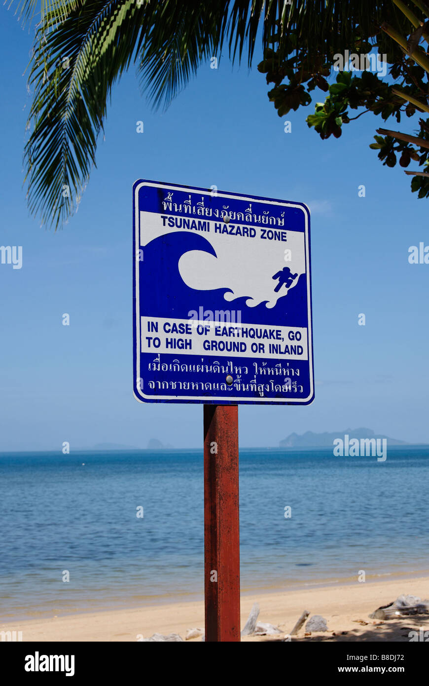 Tsunami hazard zone sign on Koh Libong island Thailand Stock Photo