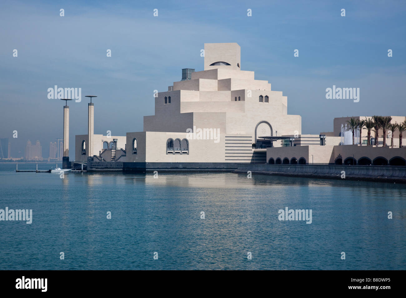 Museum of Islamic Art in Doha Qatar Stock Photo