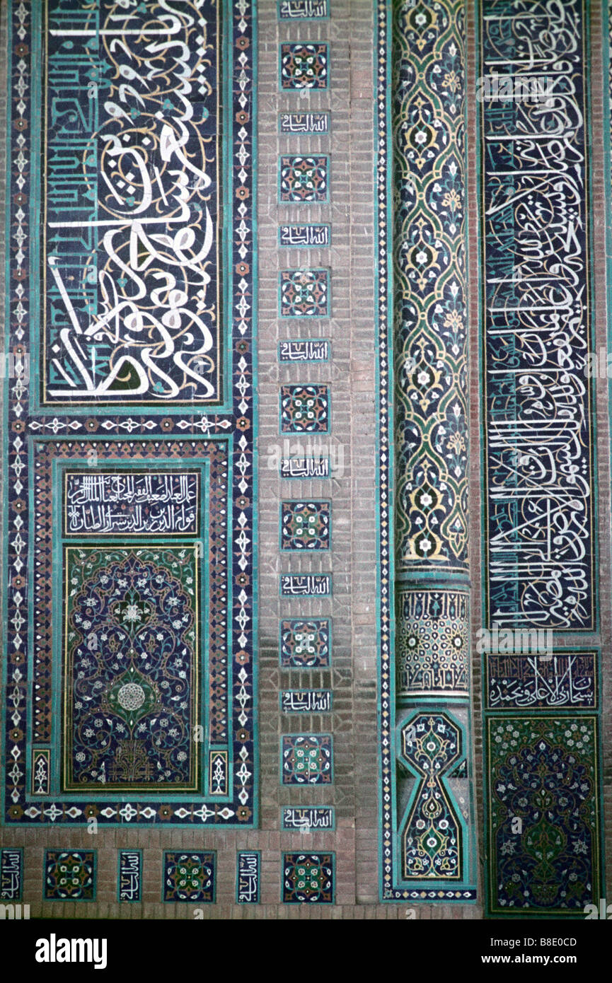 detail of tile decoration, congregational mosque of Gawhar Shad, Shrine