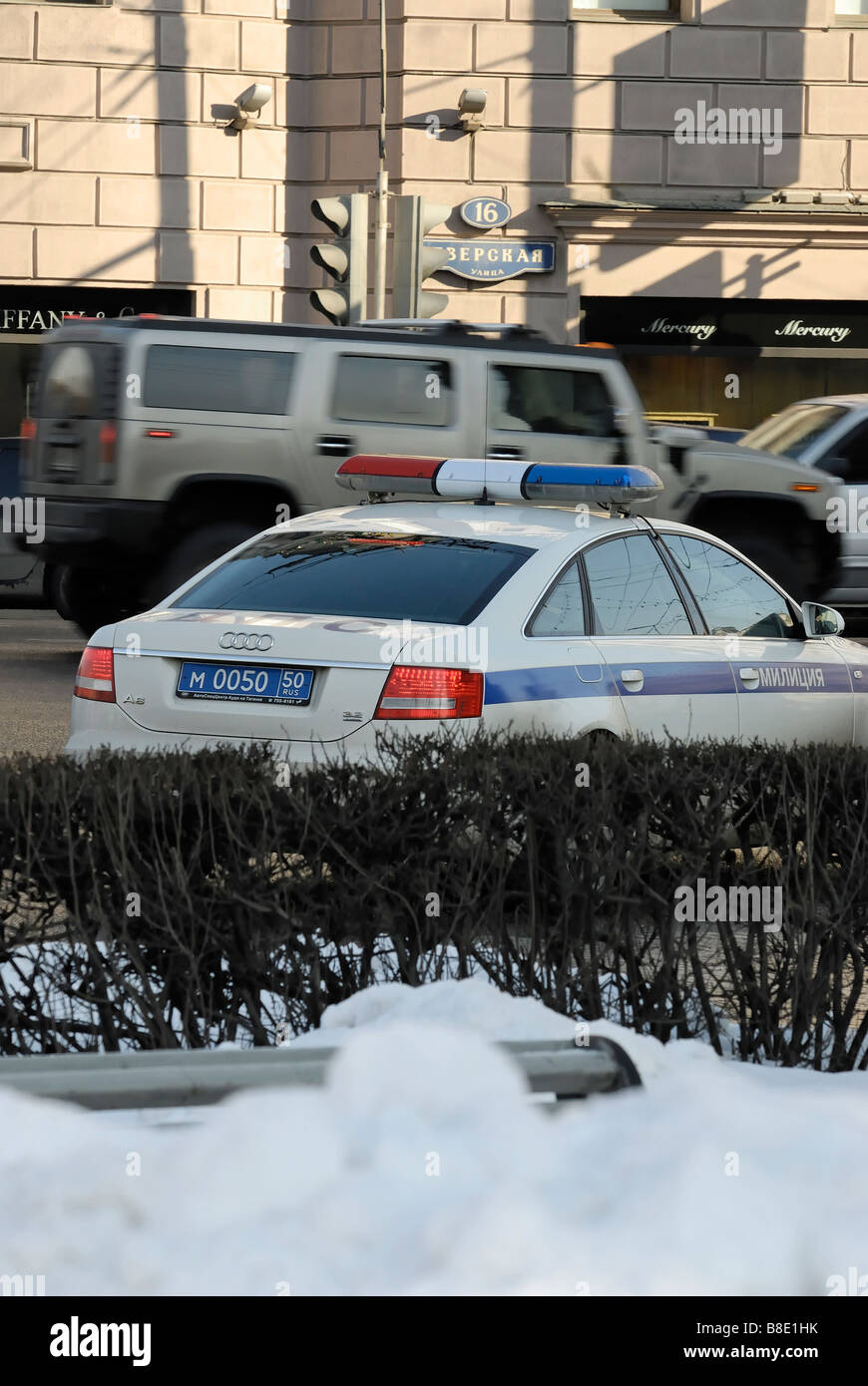 Russian police car Moscow Russia Stock Photo