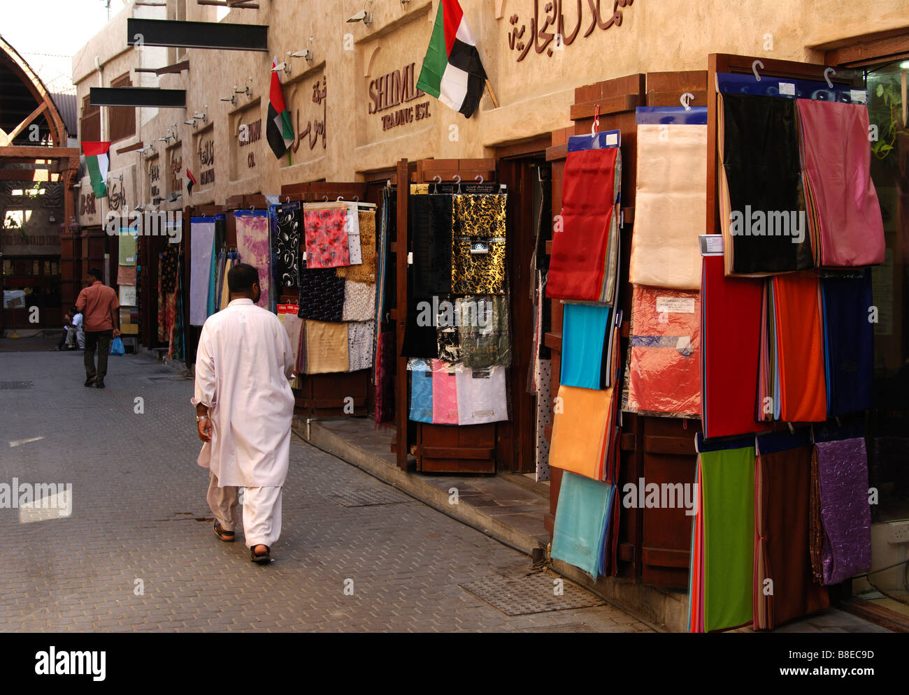 Textile specialised trade hires stock photography and images Alamy