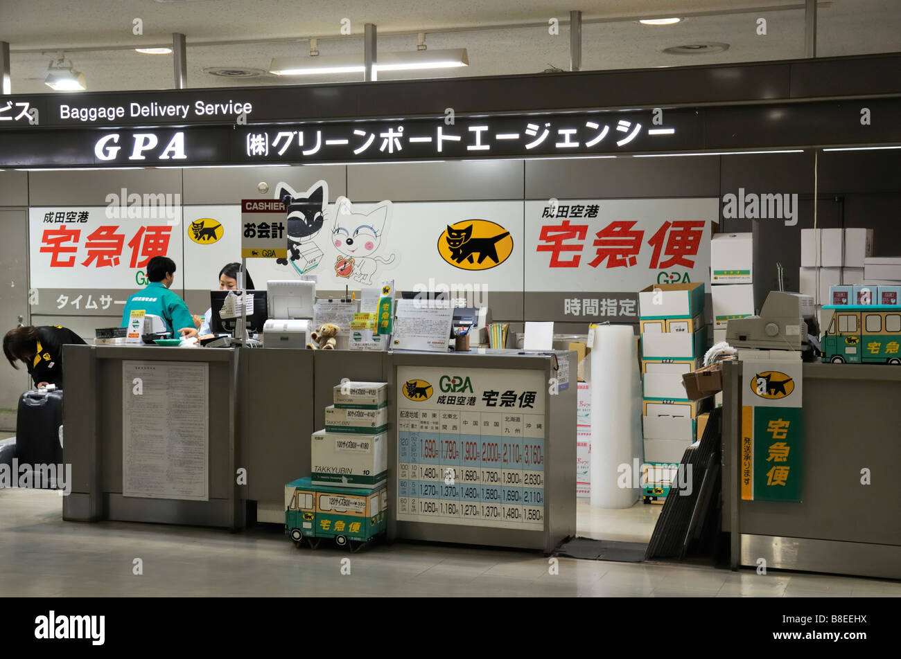 Parcel Baggage Delivery Service, Tokyo Narita International Airport