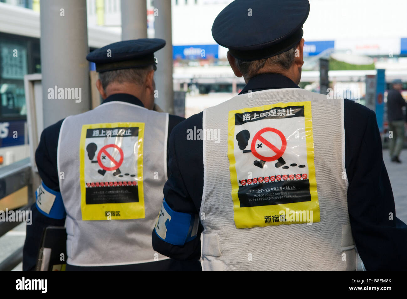Anti smoking law enforcers Shinjuku Tokyo Japan Stock Photo