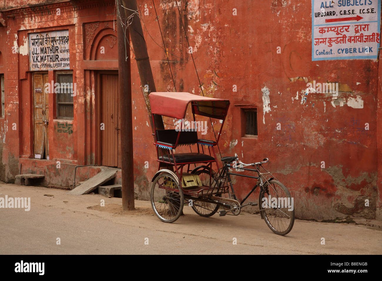 India, Rickshaw, Agra,Taj Ganj Stock Photo