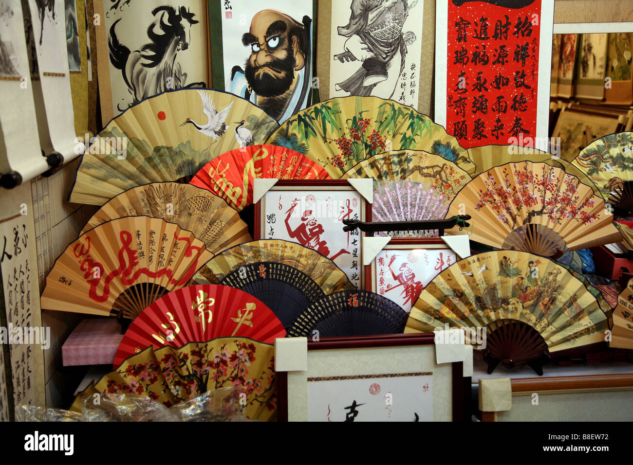 hand fan shop