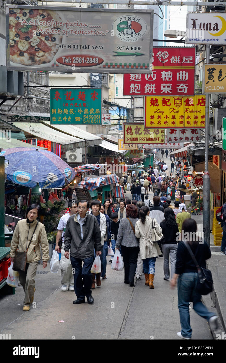 Shopping street in Soho, Hong Kong, China Stock Photo - Alamy