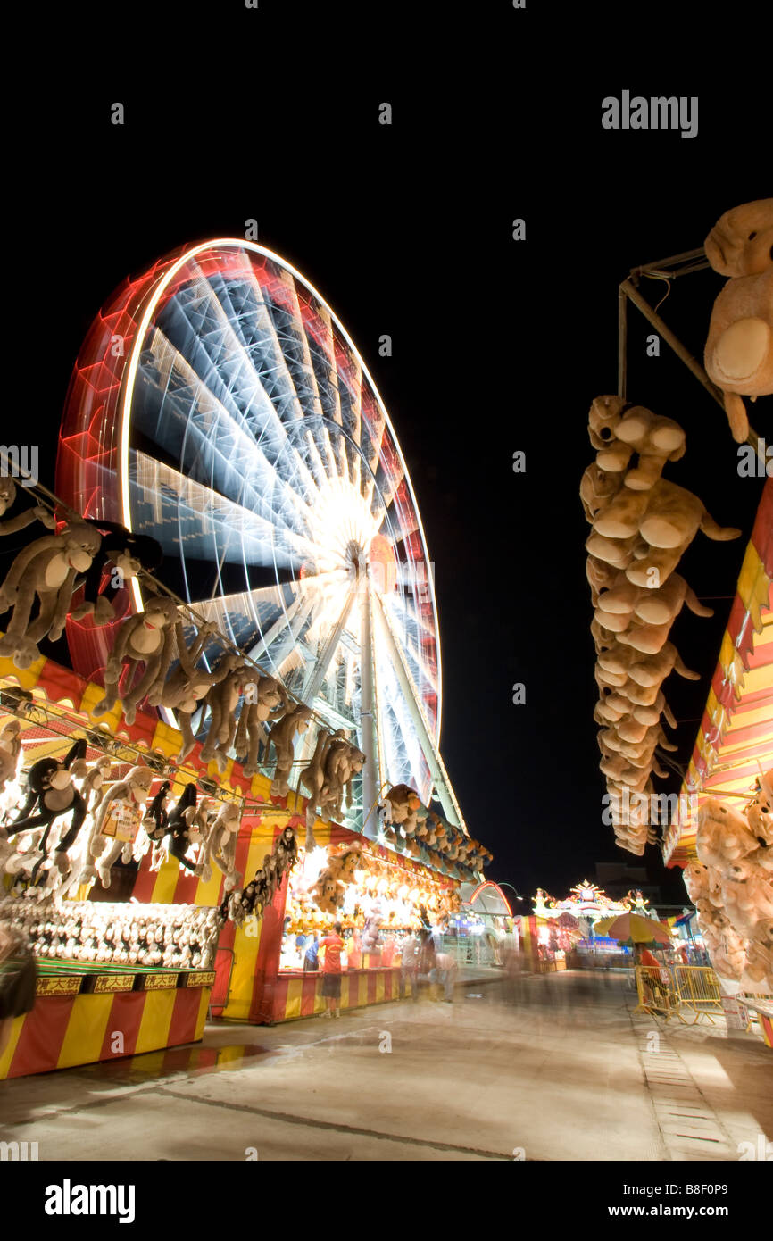 carnival games at night