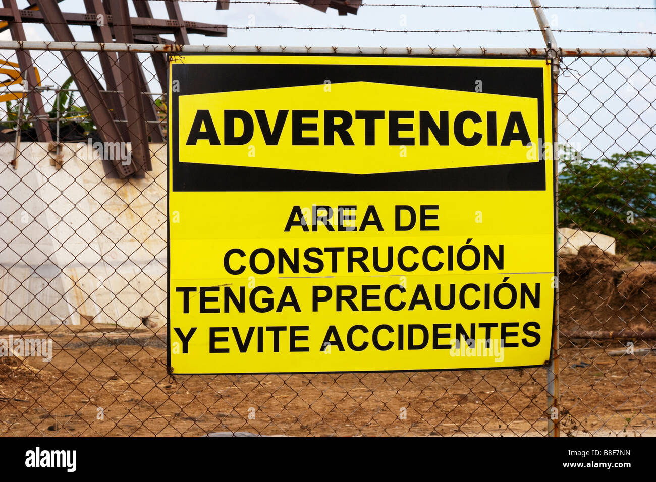 Construction area warning sign. Panama Bridge of Life Biodiversity Museum construction site. Stock Photo