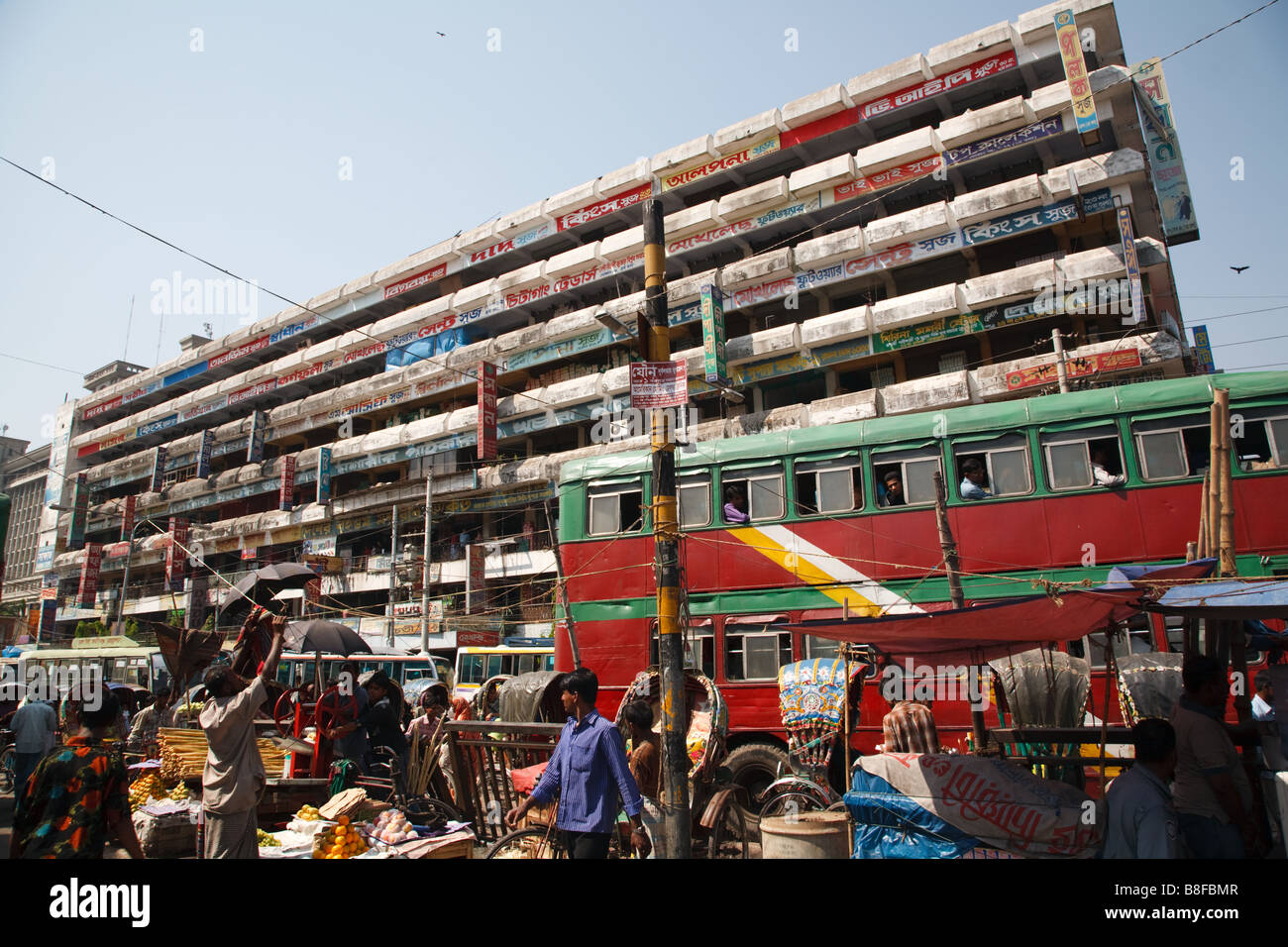 Shopping centre mall in Gulistan area of Dhaka, Bangladesh Stock Photo