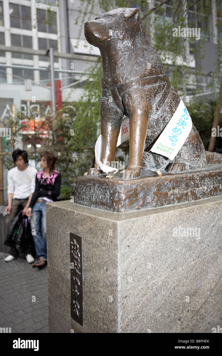 JAPAN TOKYO SHIBUYA HACHIKO THE DOG Stock Photo