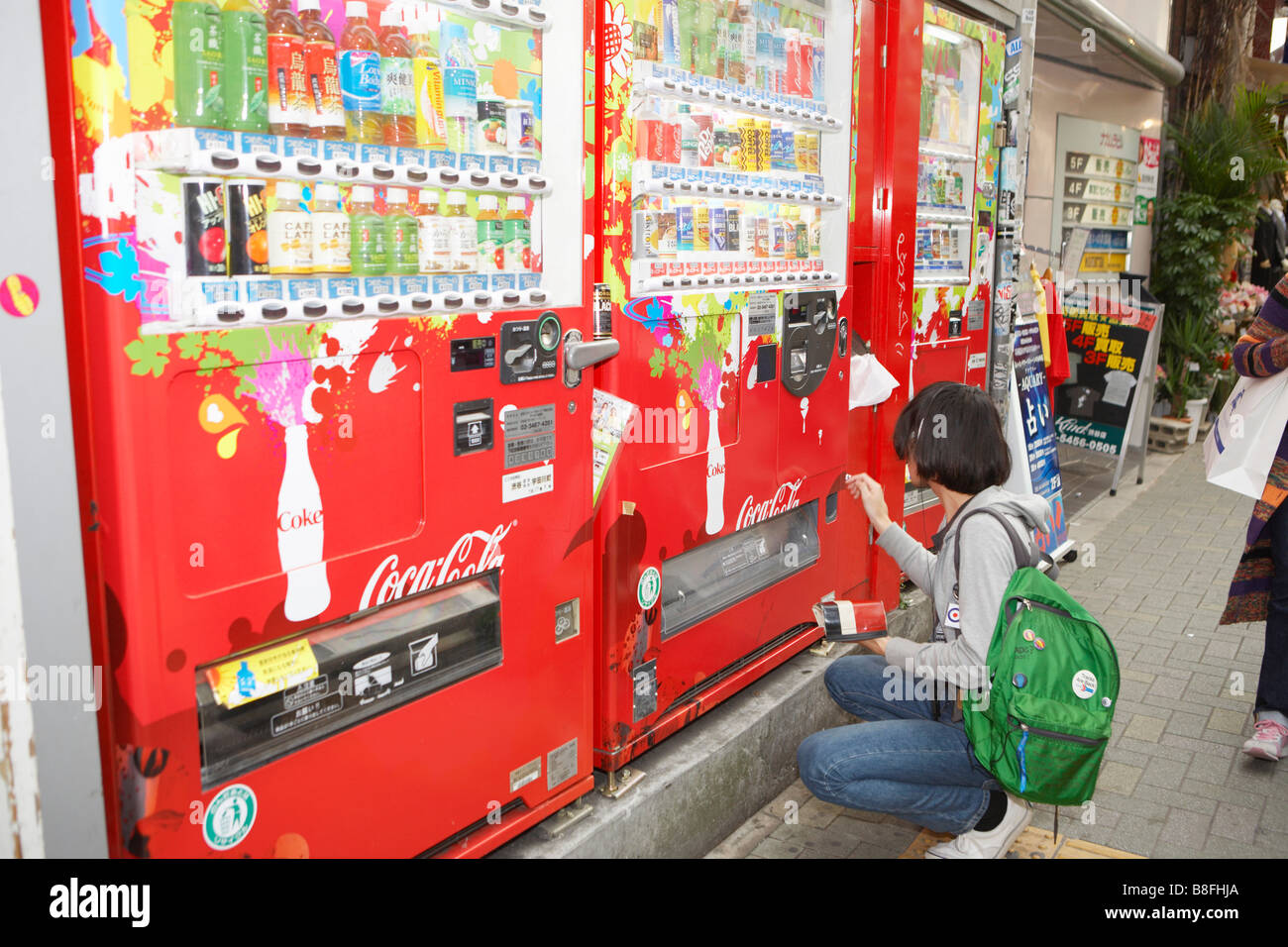JAPAN TOKYO VENDING MACHINES Stock Photo Alamy