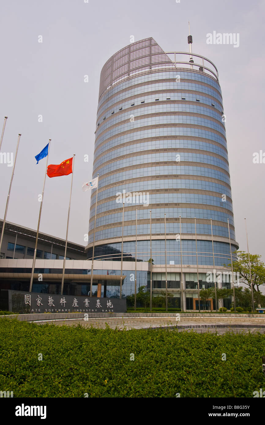 ZHUHAI GUANGDONG PROVINCE CHINA State Software Industry Base building Stock Photo