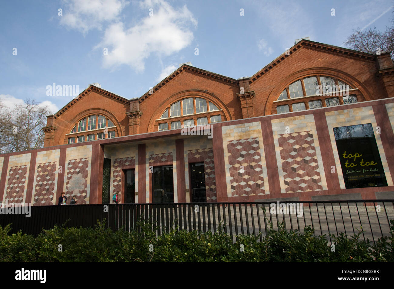 Exterior of Bethnal Green Museum of Childhood, London Borough of Tower Hamlets Stock Photo
