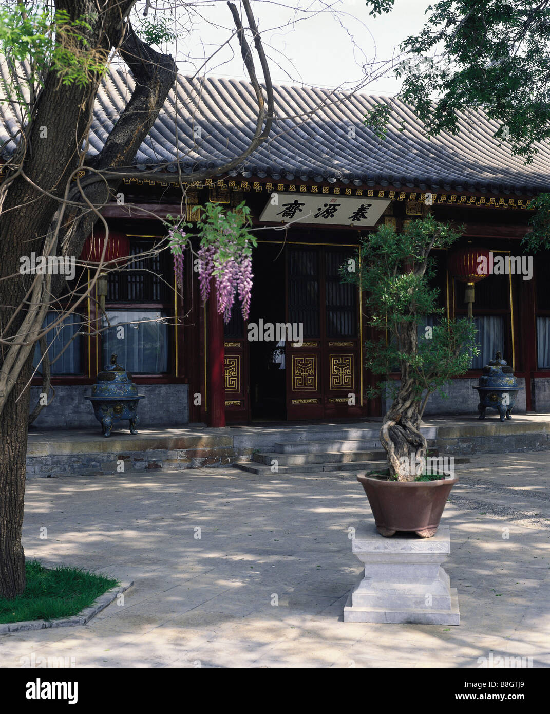 Diaoyutai State Guesthouse,Beijing,China Stock Photo