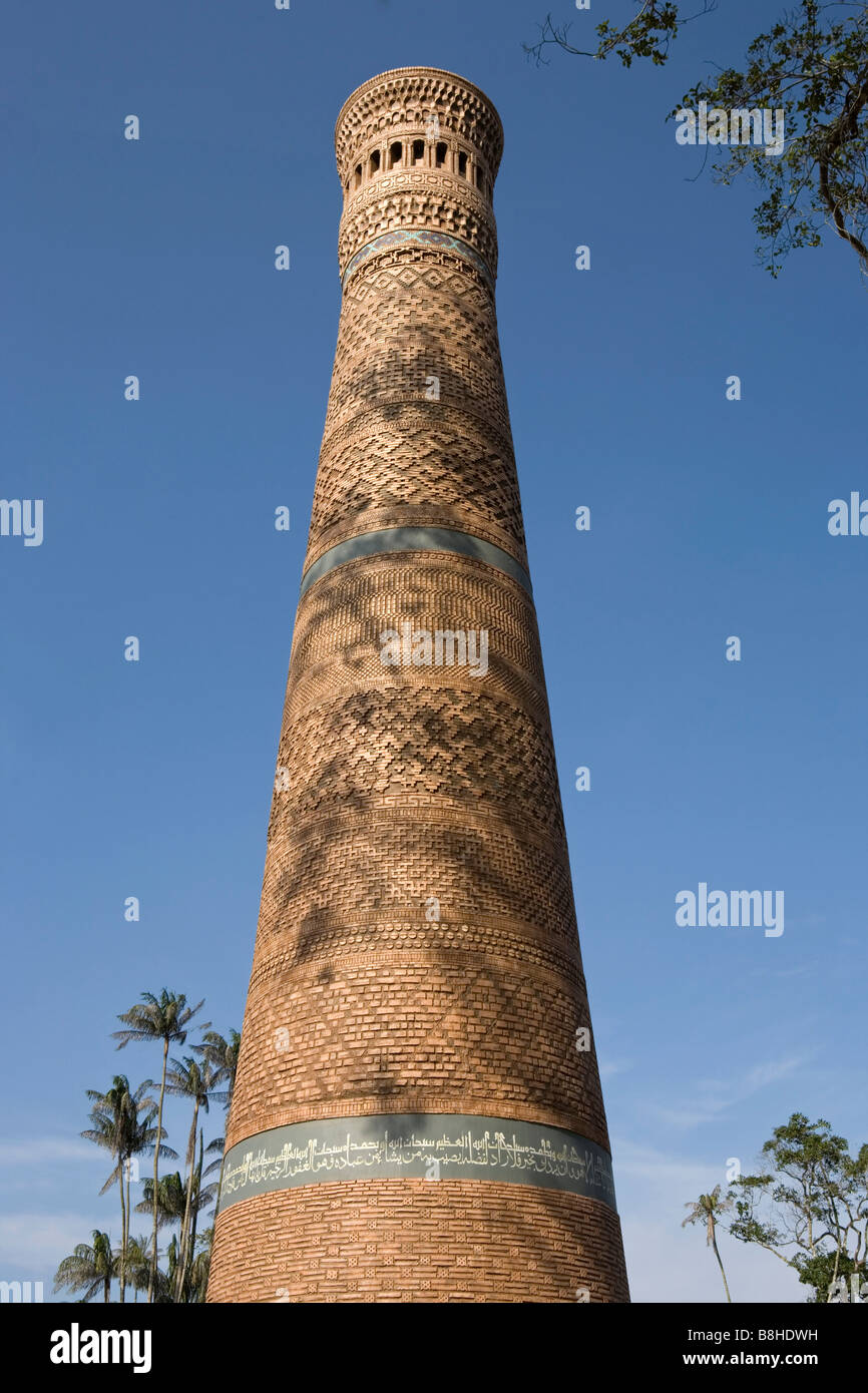 Kalyan minaret hi-res stock photography and images - Alamy