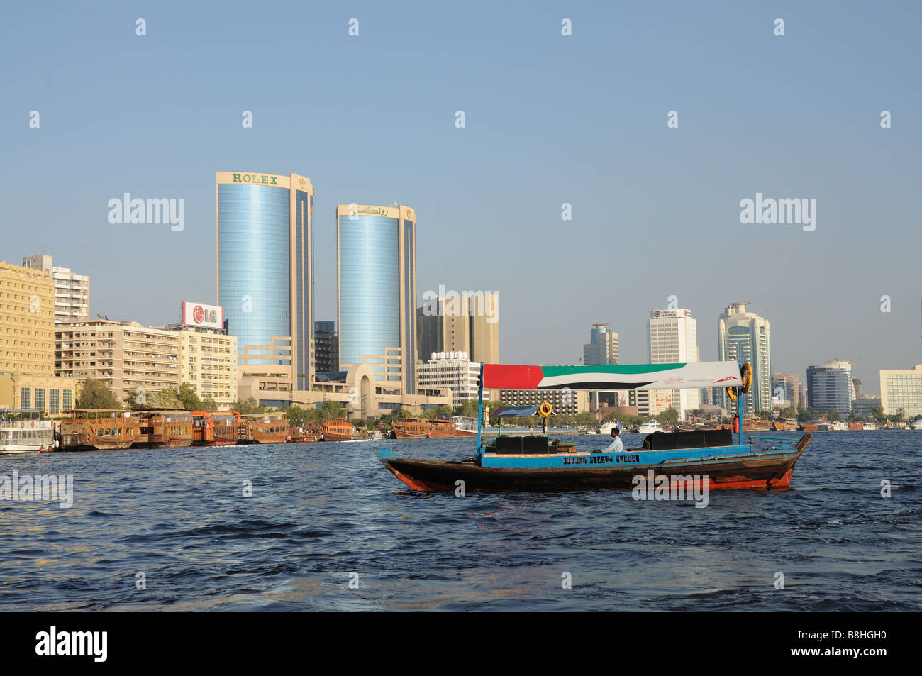 Abra Ferry at Dubai Creek, United Arab Emirates Stock Photo