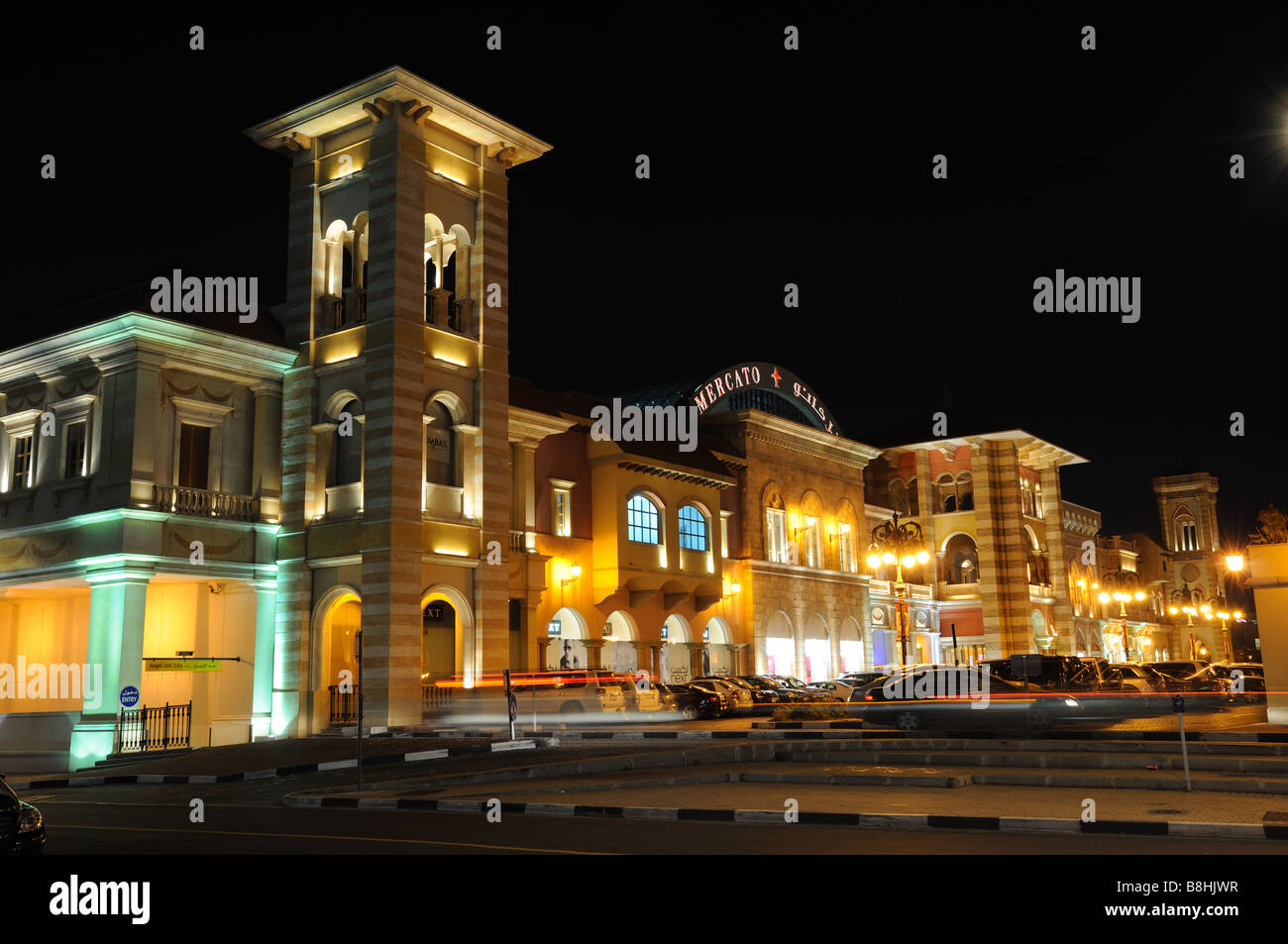 Mercato in Jumeirah Road, Dubai Stock Photo