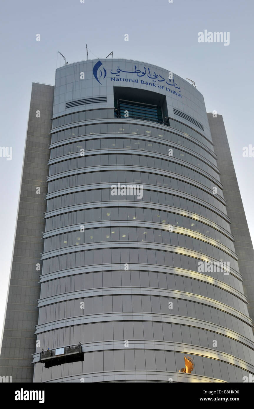 National Bank Of Dubai Stock Photos National Bank Of Dubai Stock