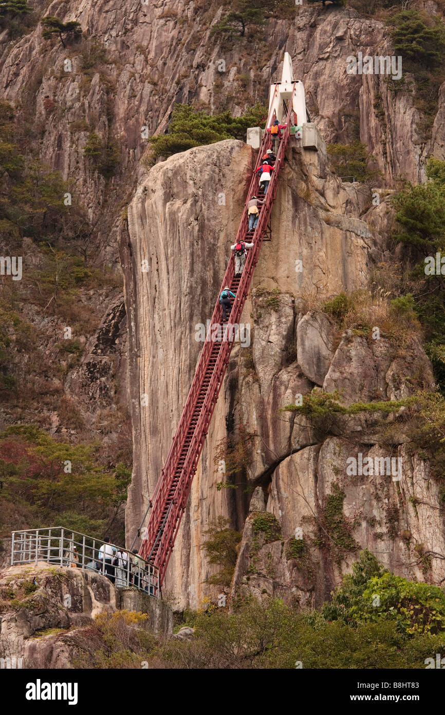 Samseon Stairway, Daedunsan Provincial Park, South Korea Stock Photo