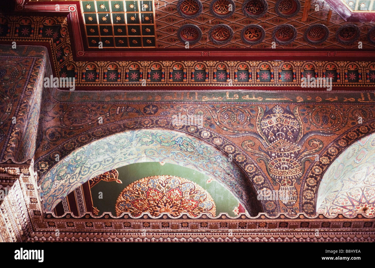 The Dome Of The Rock Jerusalem Interior Mosaic Decoration