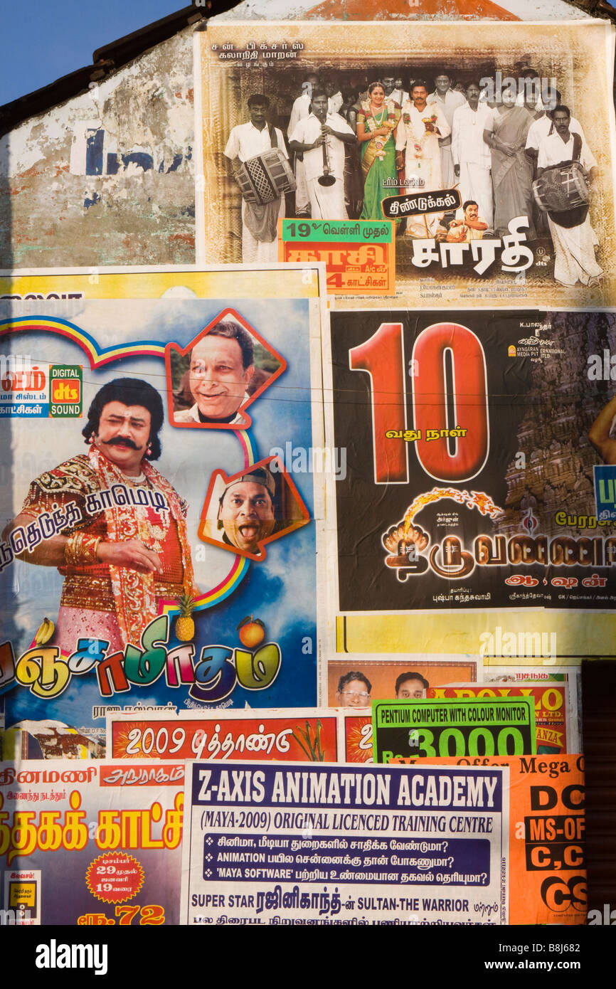 Tamil Nadu Scenic Area High Resolution Stock Photography and 