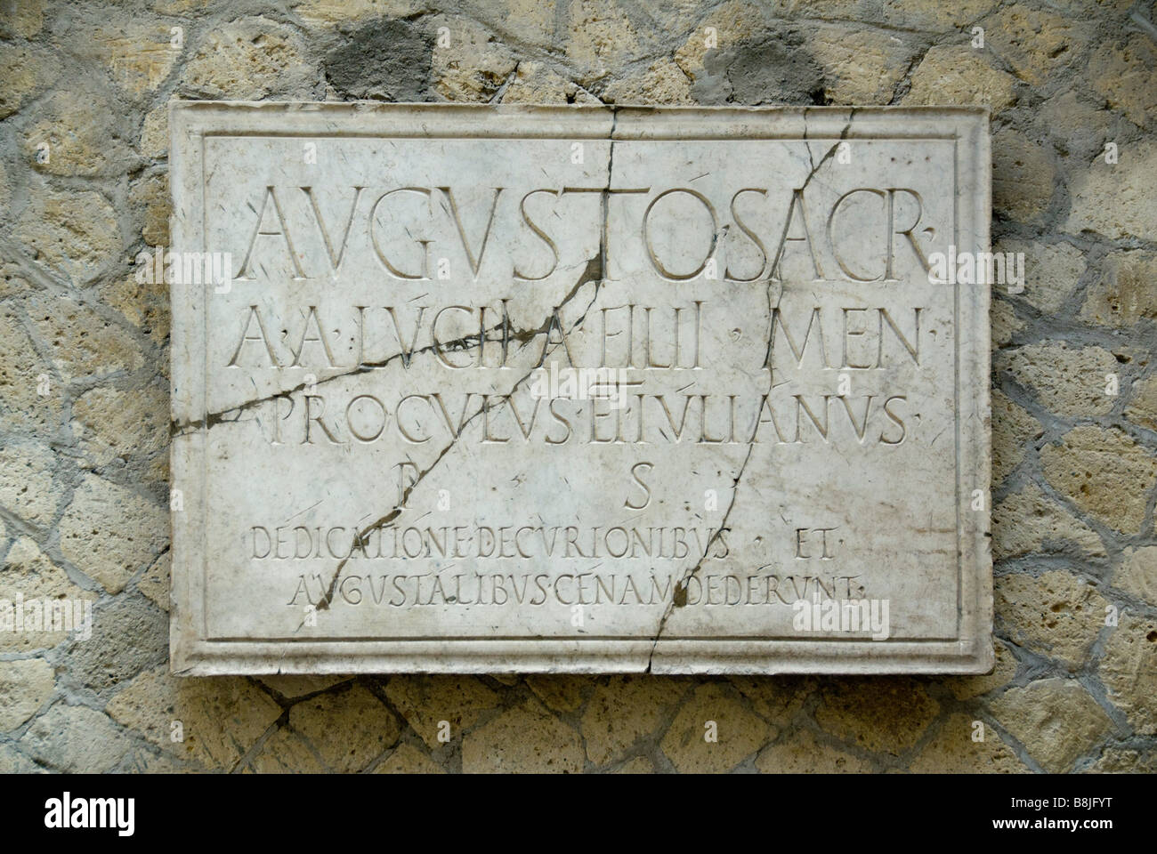 Latin Engraving Stock Photo Alamy