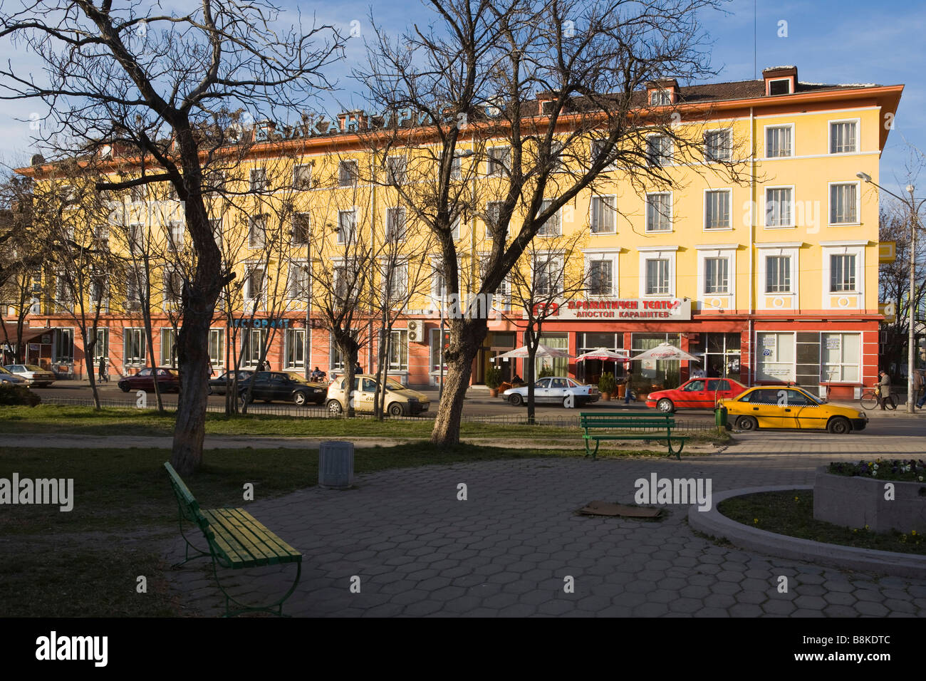 Dimitrovgrad town, communist style architecture, Balkans, Bulgaria Stock Photo