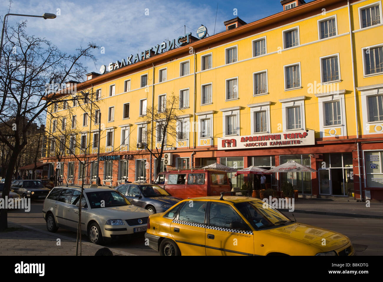 Dimitrovgrad town, communist style architecture, Balkans, Bulgaria ...