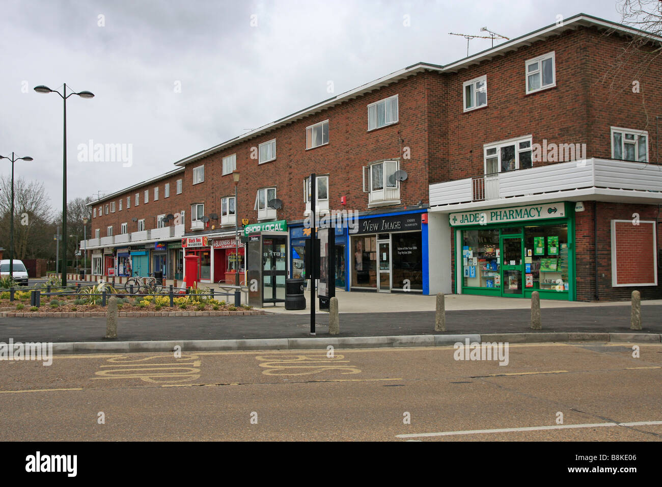 Shops Uk 1950s High Resolution Stock Photography and Images - Alamy