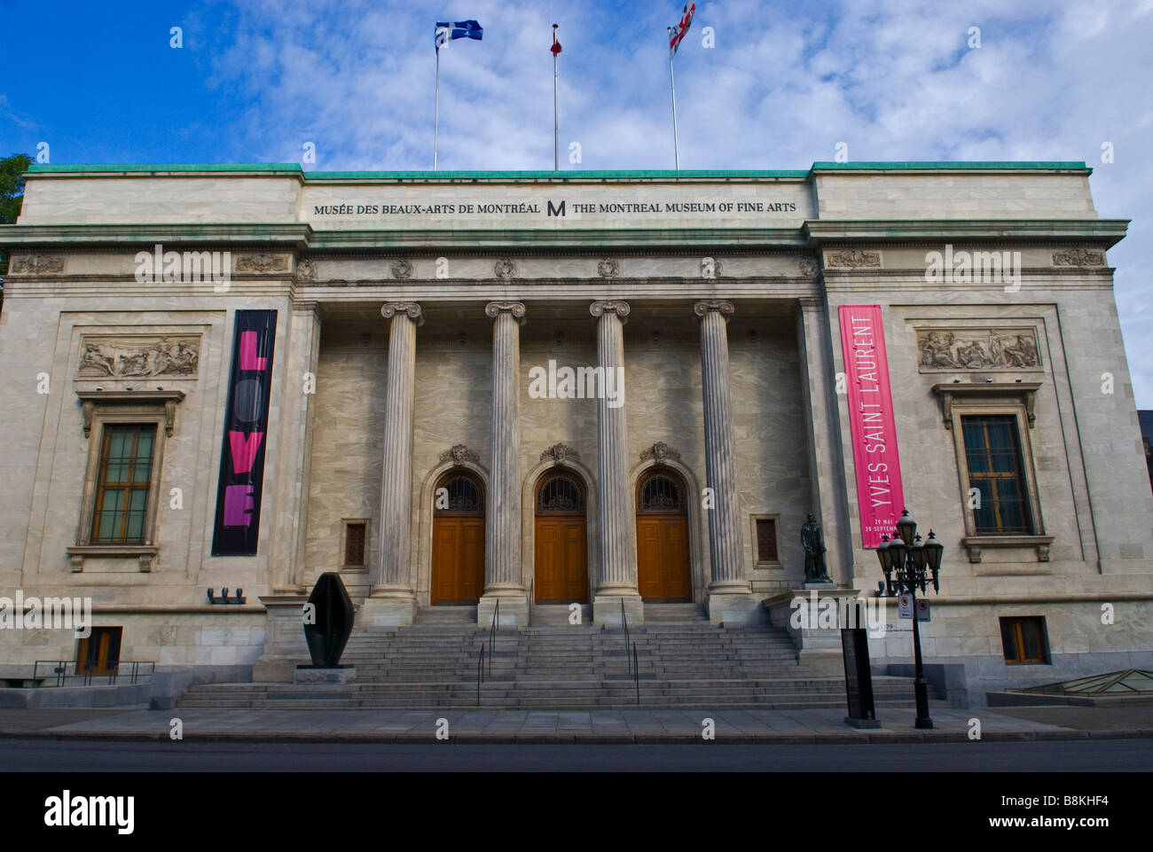 Fine arts museum Sherbrooke street downtown Montreal Stock Photo Alamy