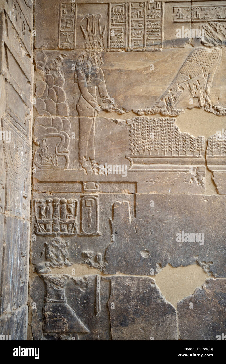 Isis Temple, New Philae Island, Aswan, Egypt 081121 33304 Stock Photo