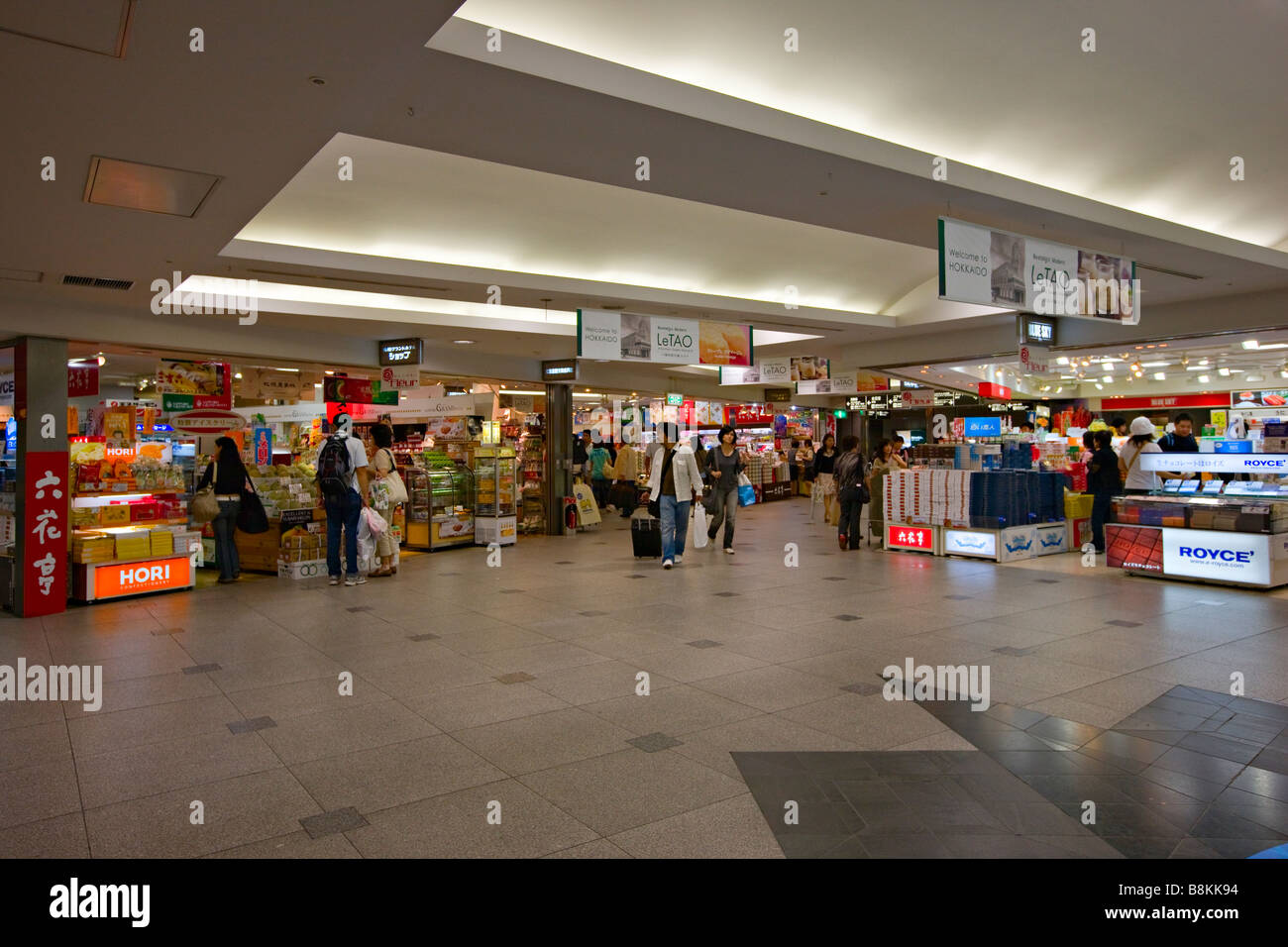 Chitose Airport shopping, Hokkaido, Japan, Asia Stock Photo