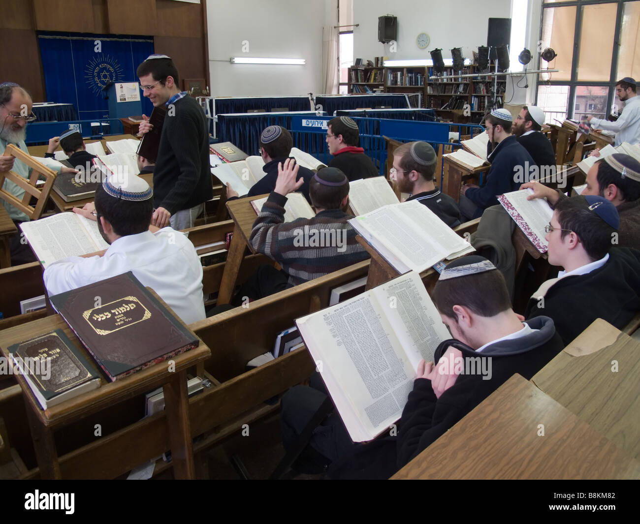 Student Praying and Studying in Mercaz Harav Yeshiva in Jerusalem Israel Stock Photo