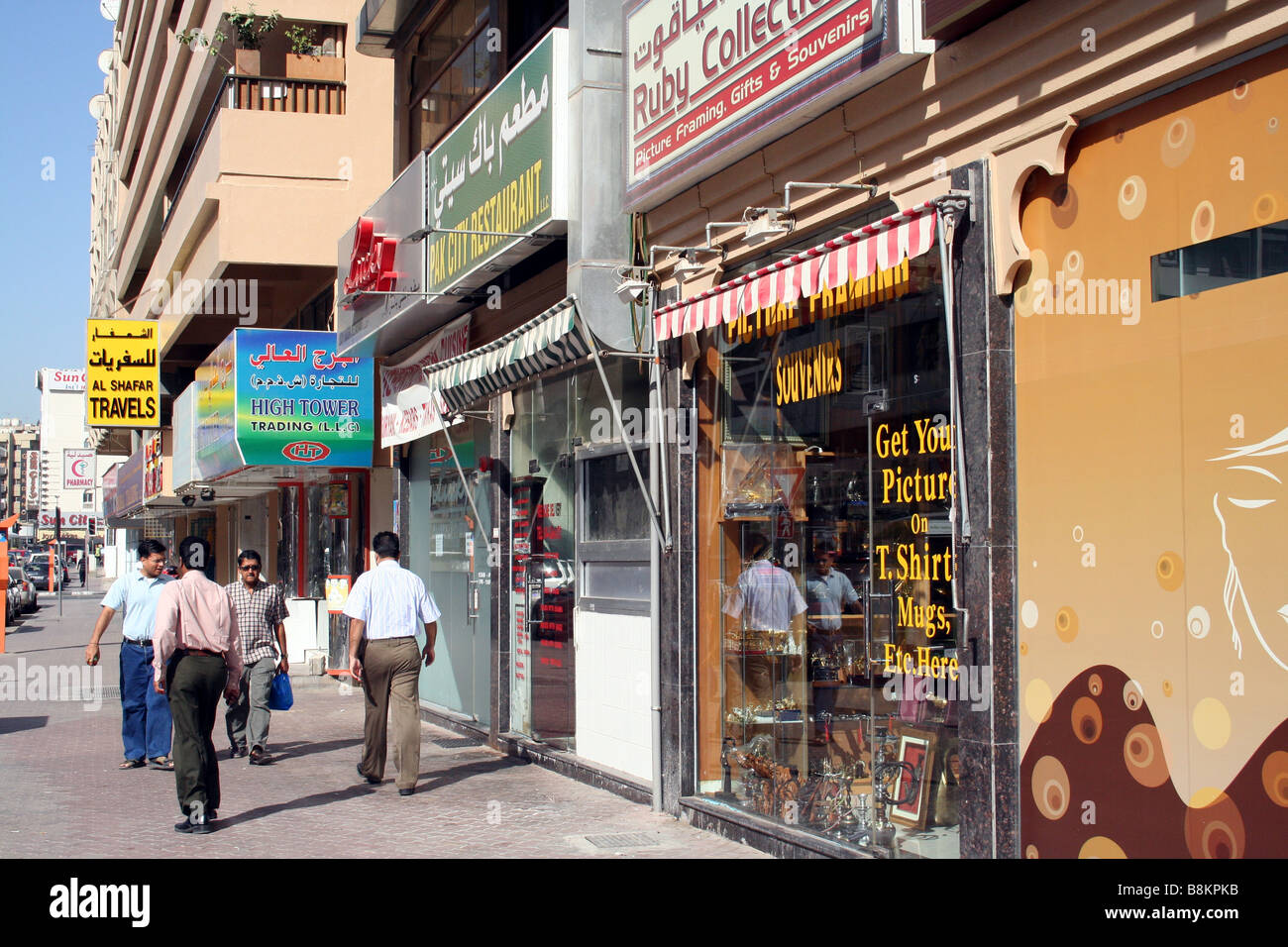 Busy Shopping Street in Dubai in the UAE Stock Photo
