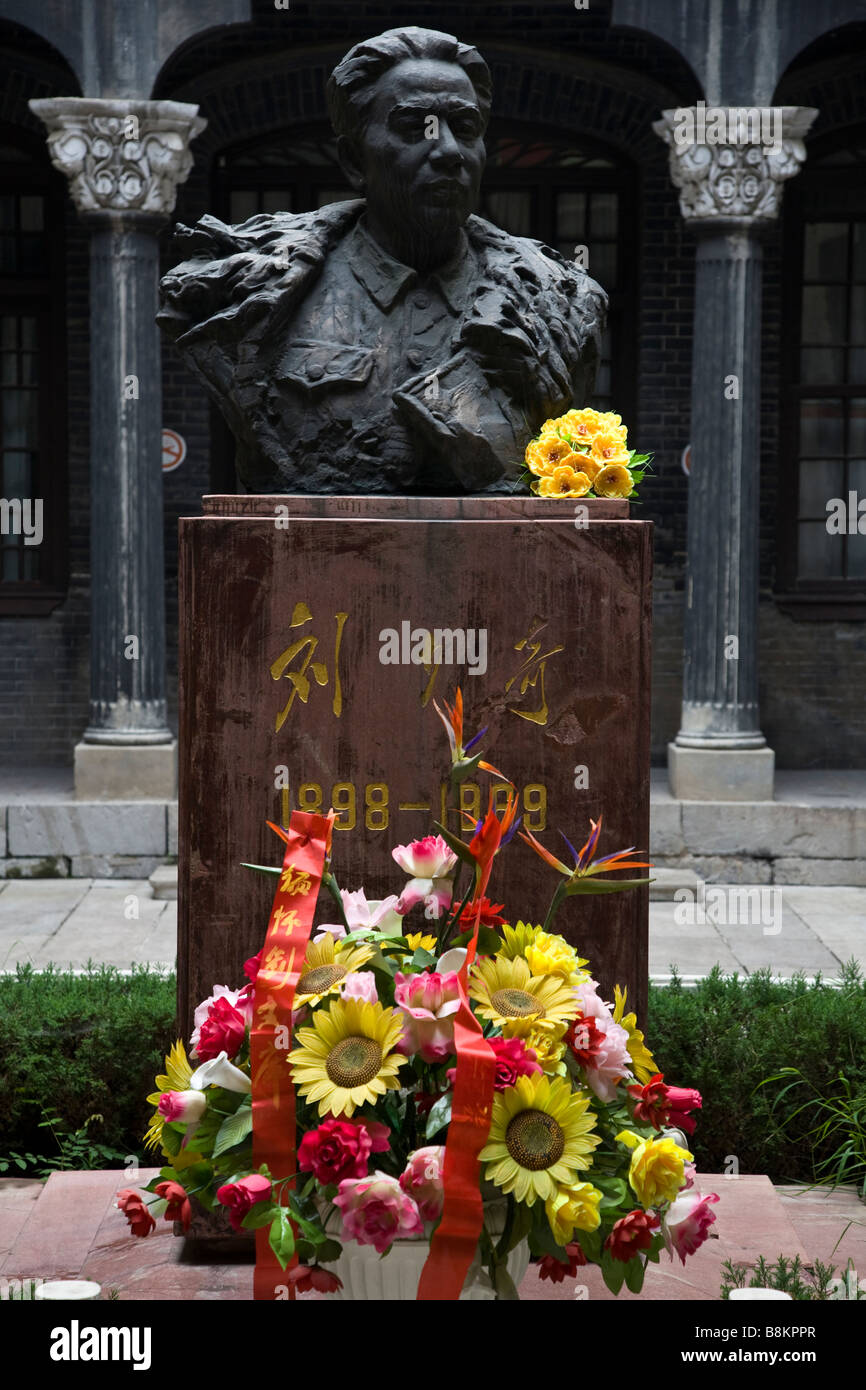 Statue of Liu Shaoqi, politician murdered during the Cultural Revolution, in his memorial in Kaifeng, Henan Province, China. Stock Photo