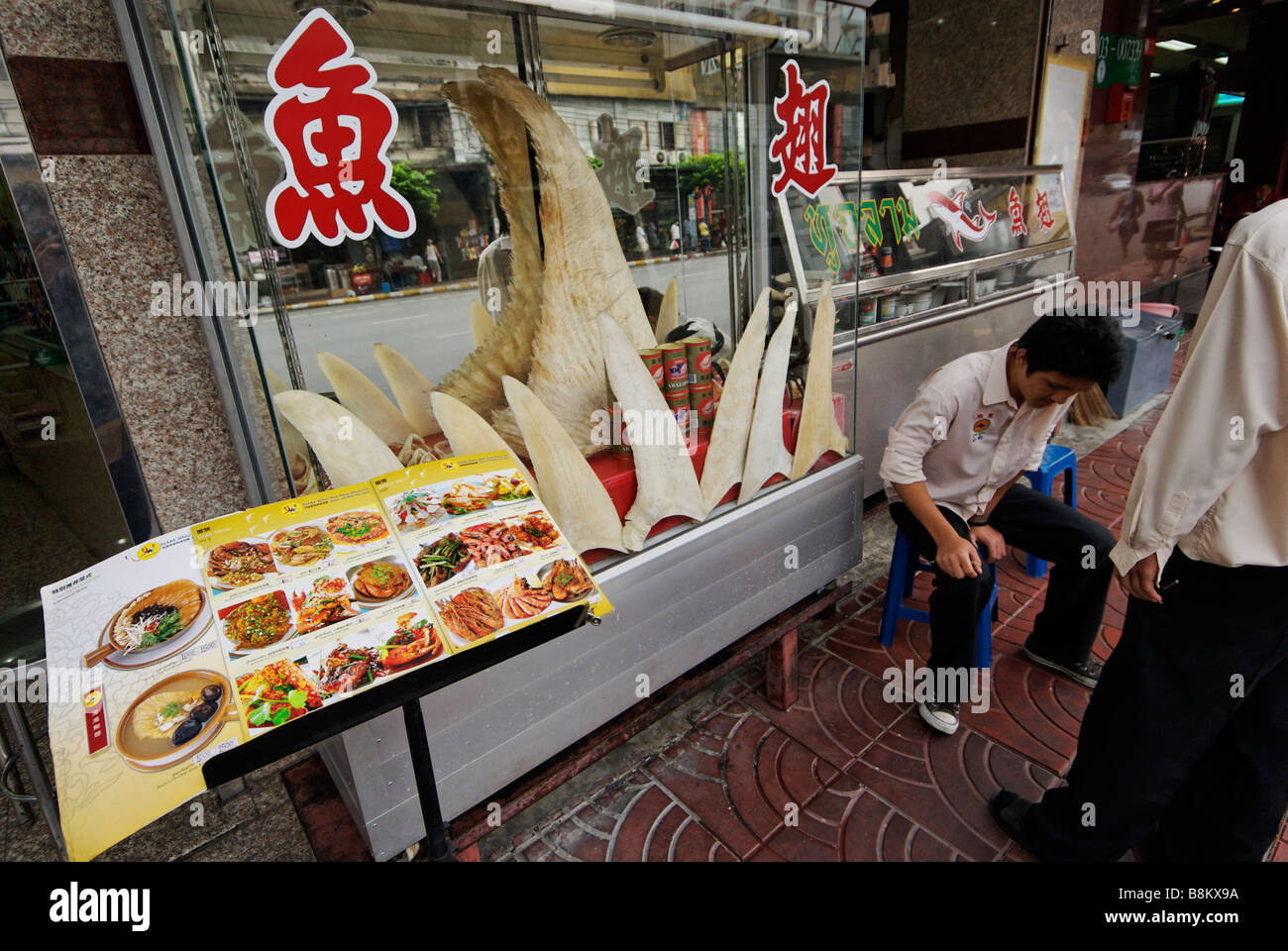 Chinese shark fin soup restaurant along Thanon Yaowarat road in Chinatown central Bangkok Thailand Stock Photo
