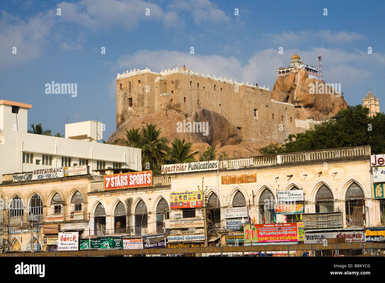 India Tamil Nadu Tiruchirappalli Rock Fort Temple Stock Photo