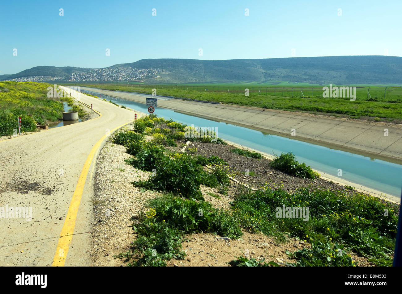 Open Section of Israel National Water Carrier Stock Photo