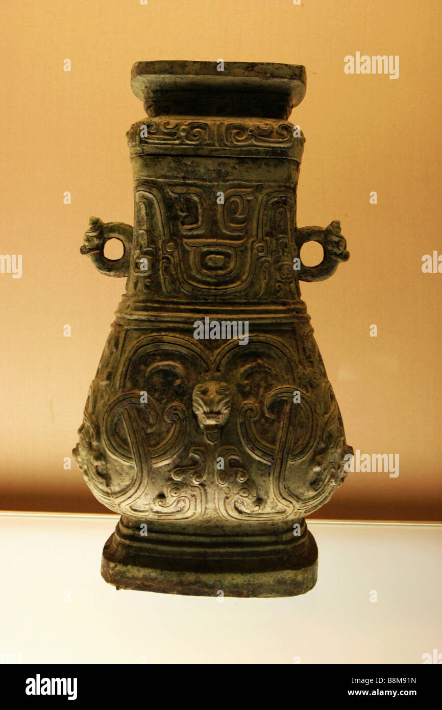 Antique Chinese Vase Metal Stock Photos Antique Chinese Vase